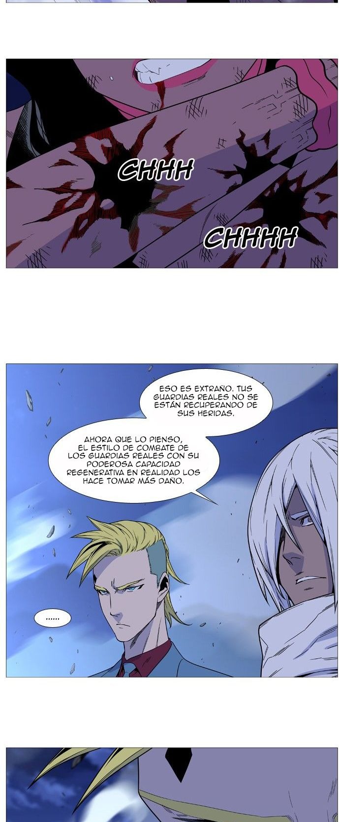 Read Noblesse ES Manga Online