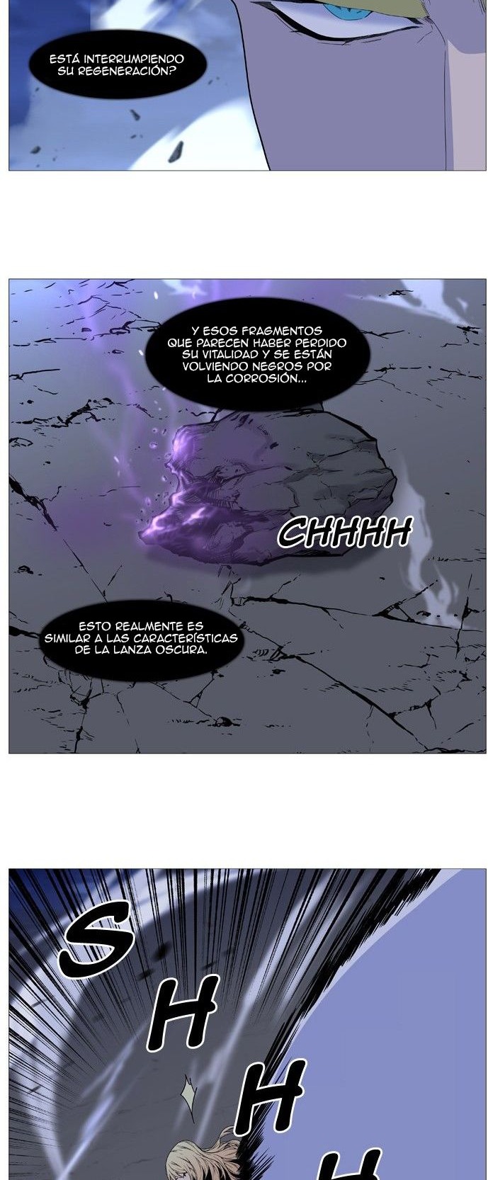 Read Noblesse ES Manga Online