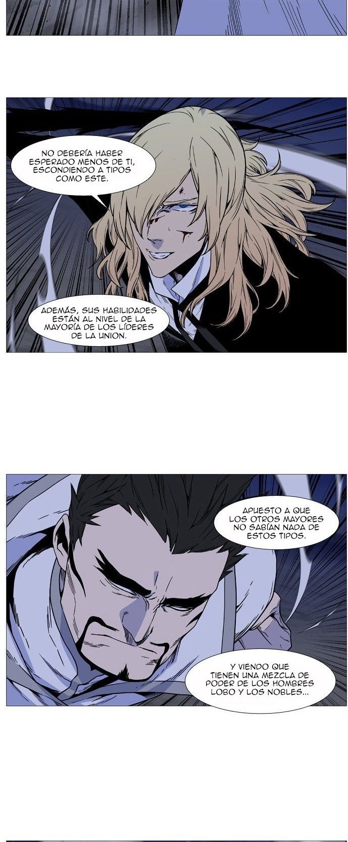 Read Noblesse ES Manga Online