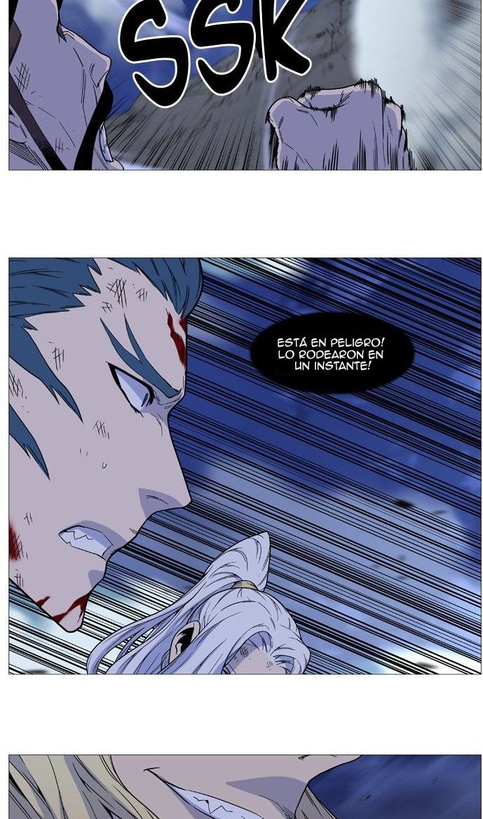 Read Noblesse ES Manga Online