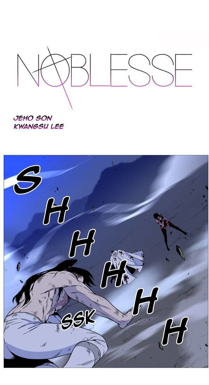 Read Noblesse ES Manga Online