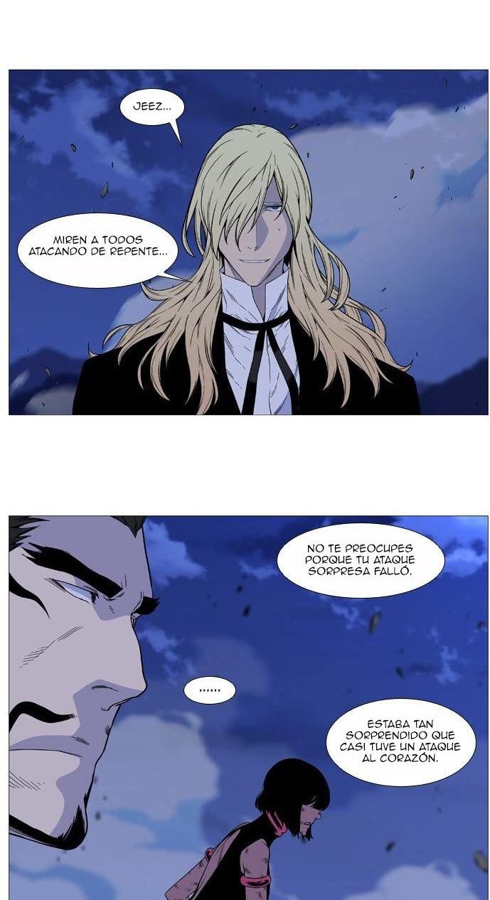 Read Noblesse ES Manga Online