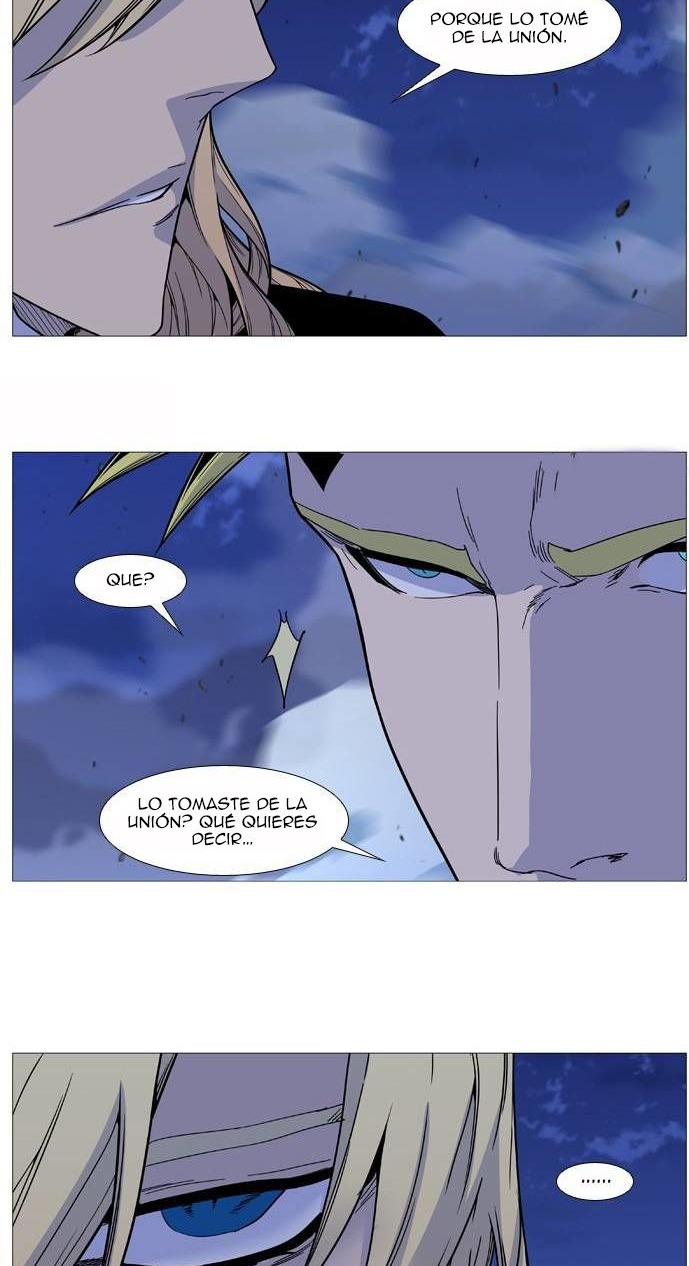 Read Noblesse ES Manga Online