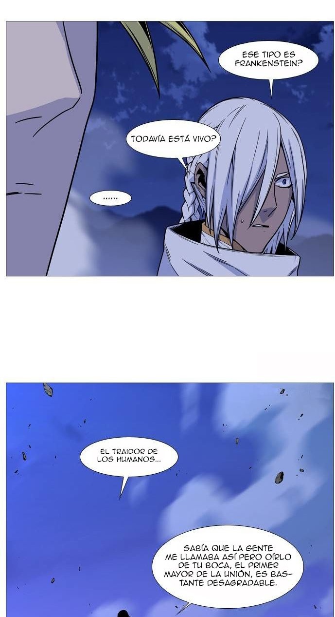 Read Noblesse ES Manga Online