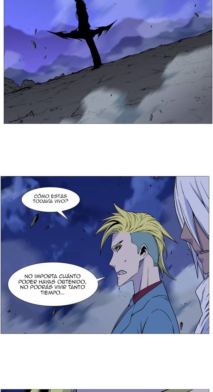 Read Noblesse ES Manga Online