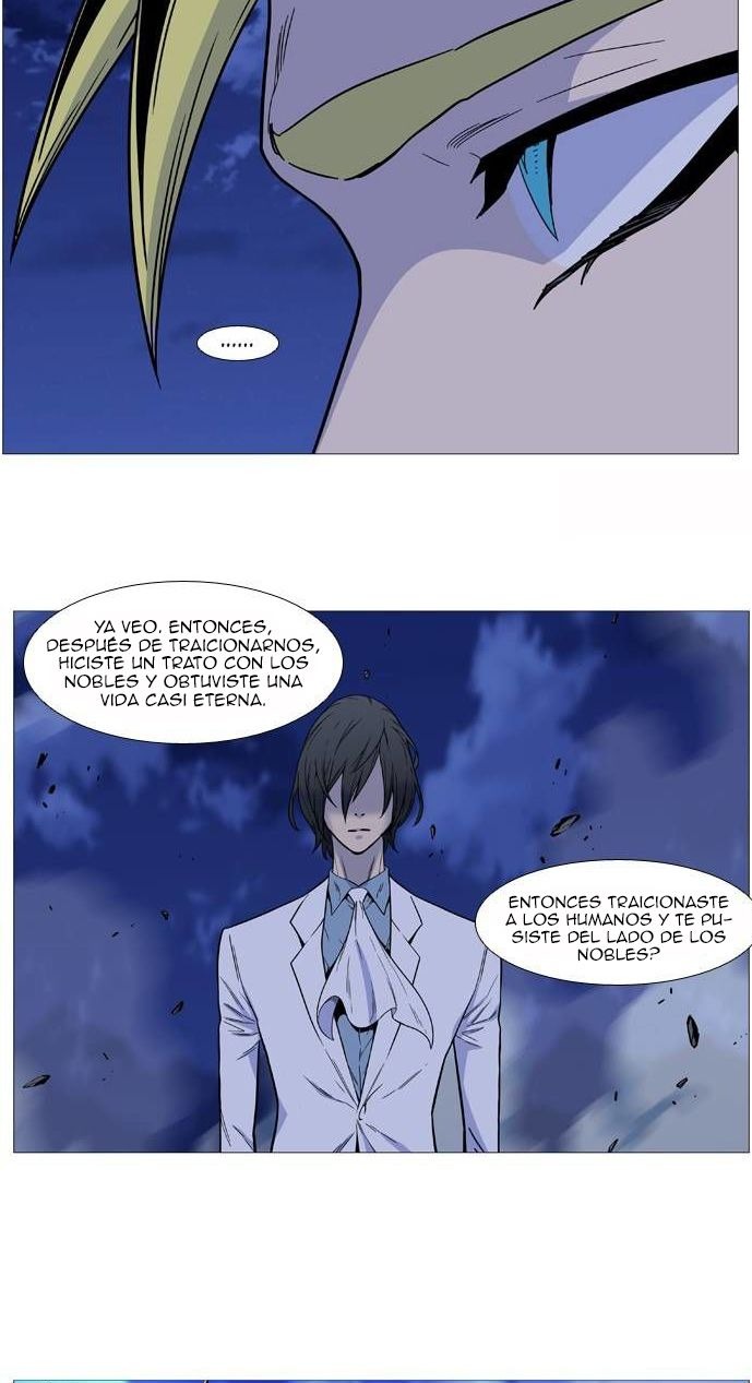 Read Noblesse ES Manga Online