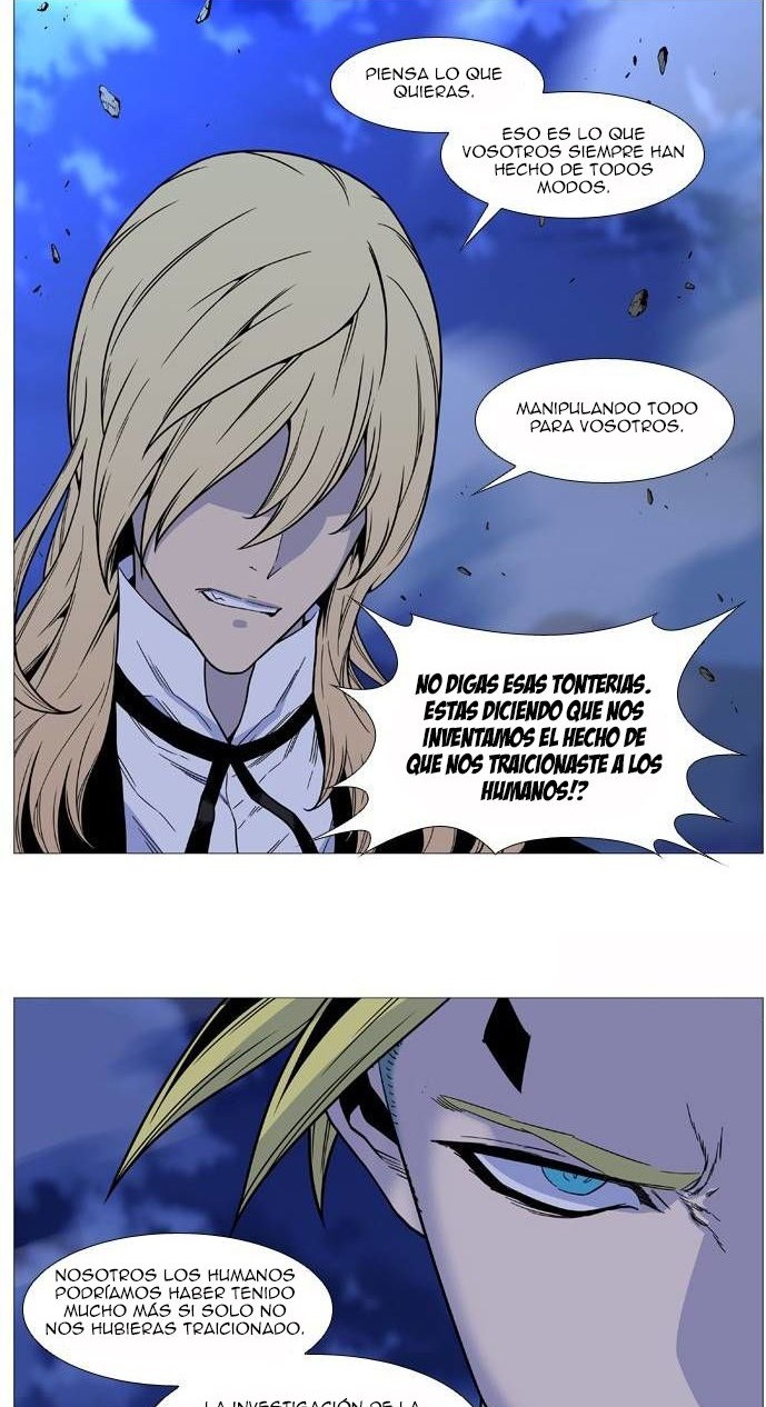 Read Noblesse ES Manga Online