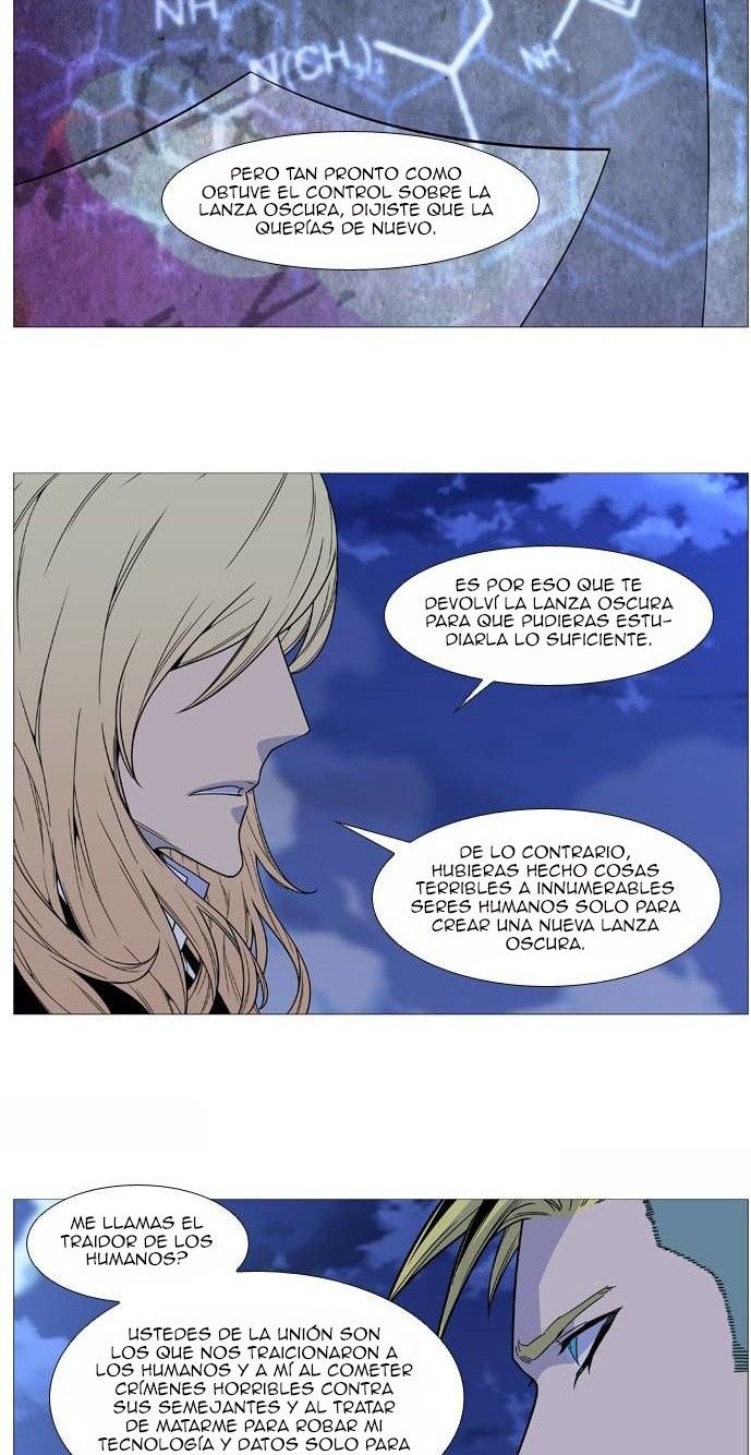 Read Noblesse ES Manga Online