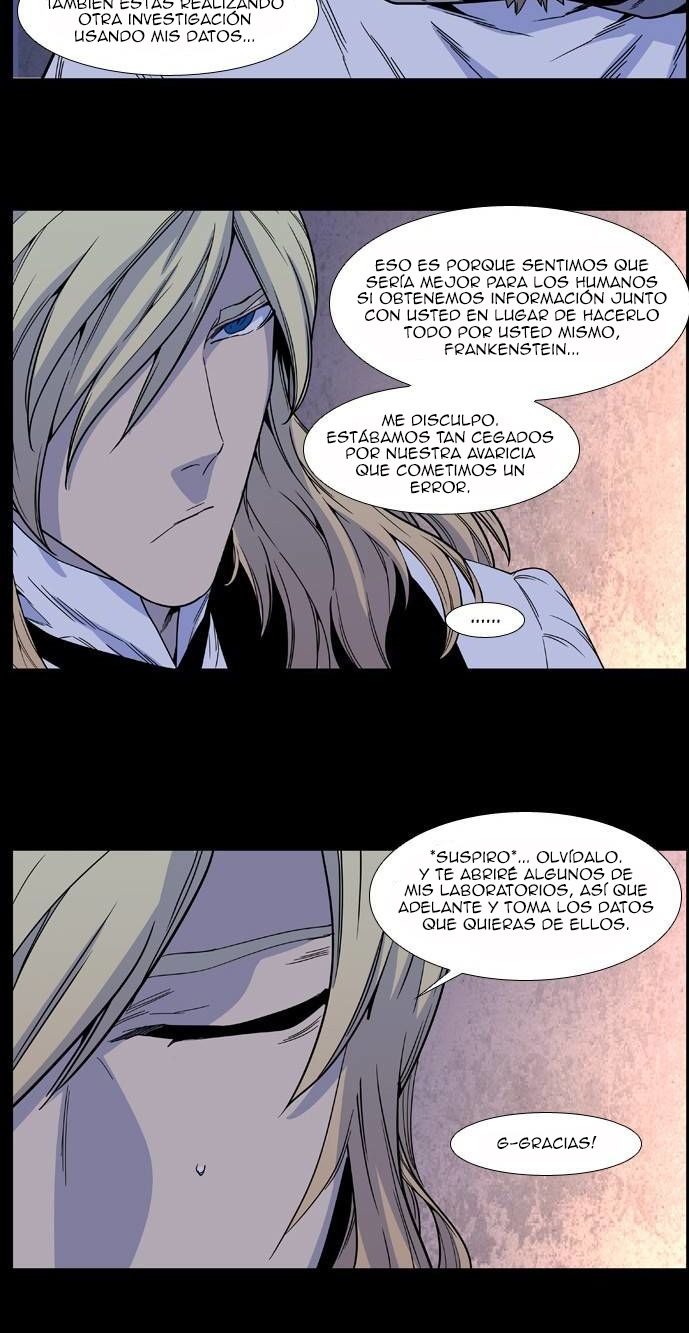 Read Noblesse ES Manga Online