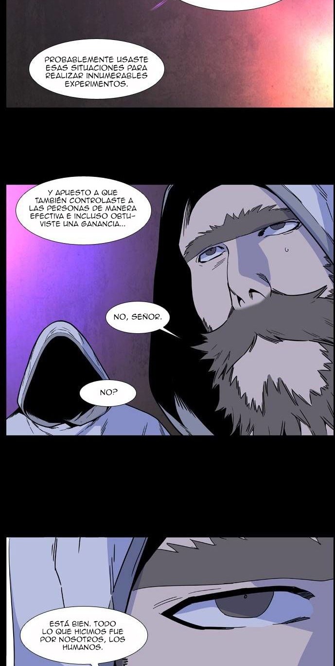 Read Noblesse ES Manga Online