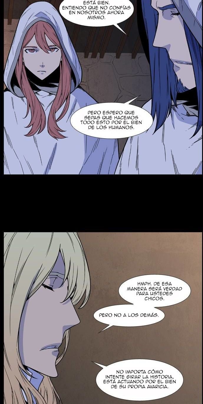 Read Noblesse ES Manga Online