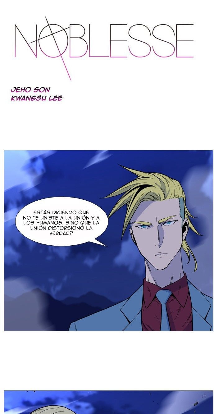 Read Noblesse ES Manga Online