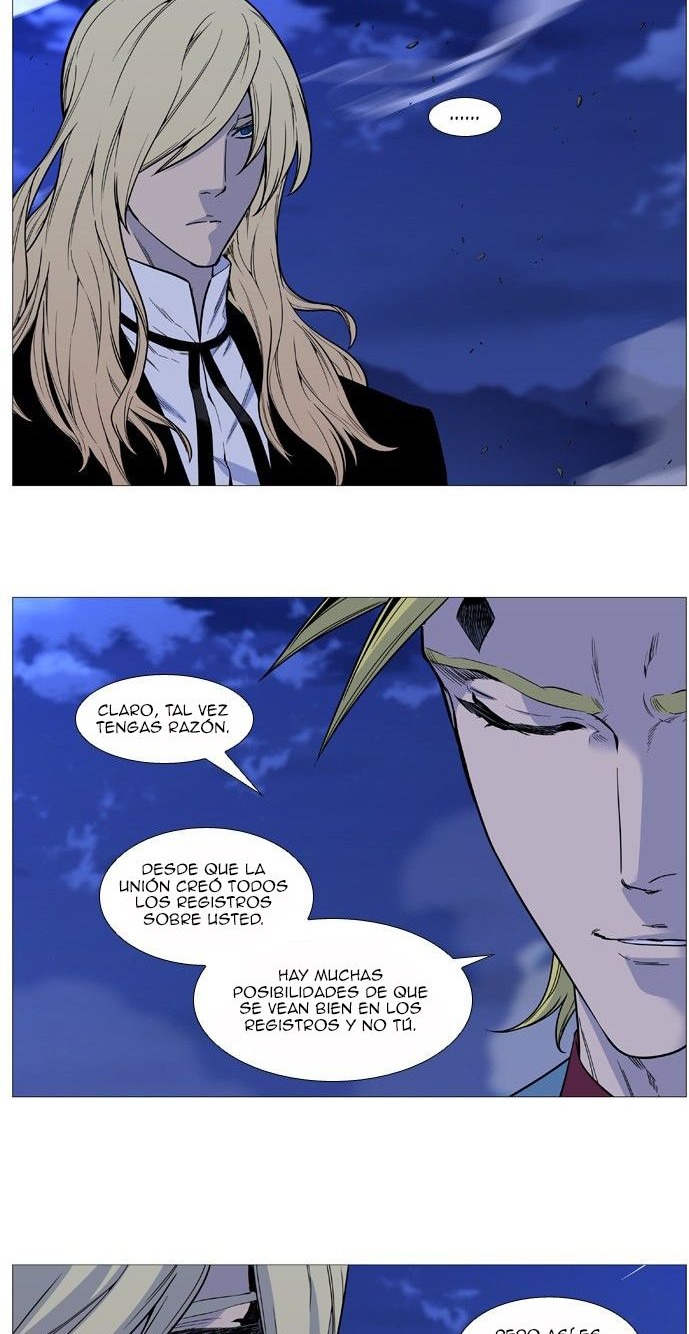 Read Noblesse ES Manga Online