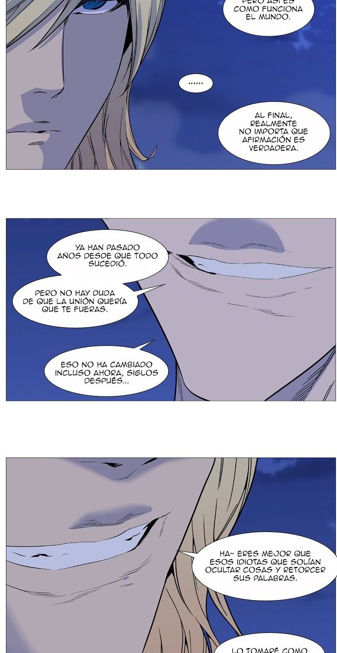 Read Noblesse ES Manga Online