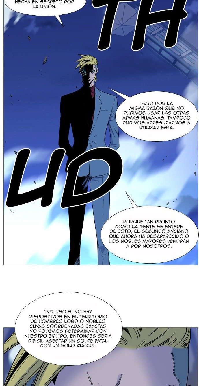 Read Noblesse ES Manga Online