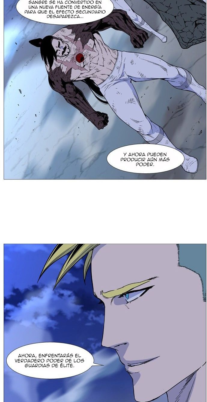Read Noblesse ES Manga Online
