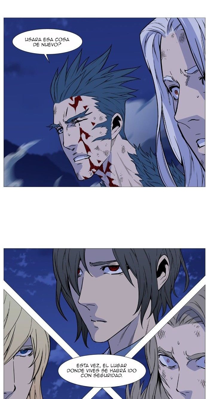 Read Noblesse ES Manga Online