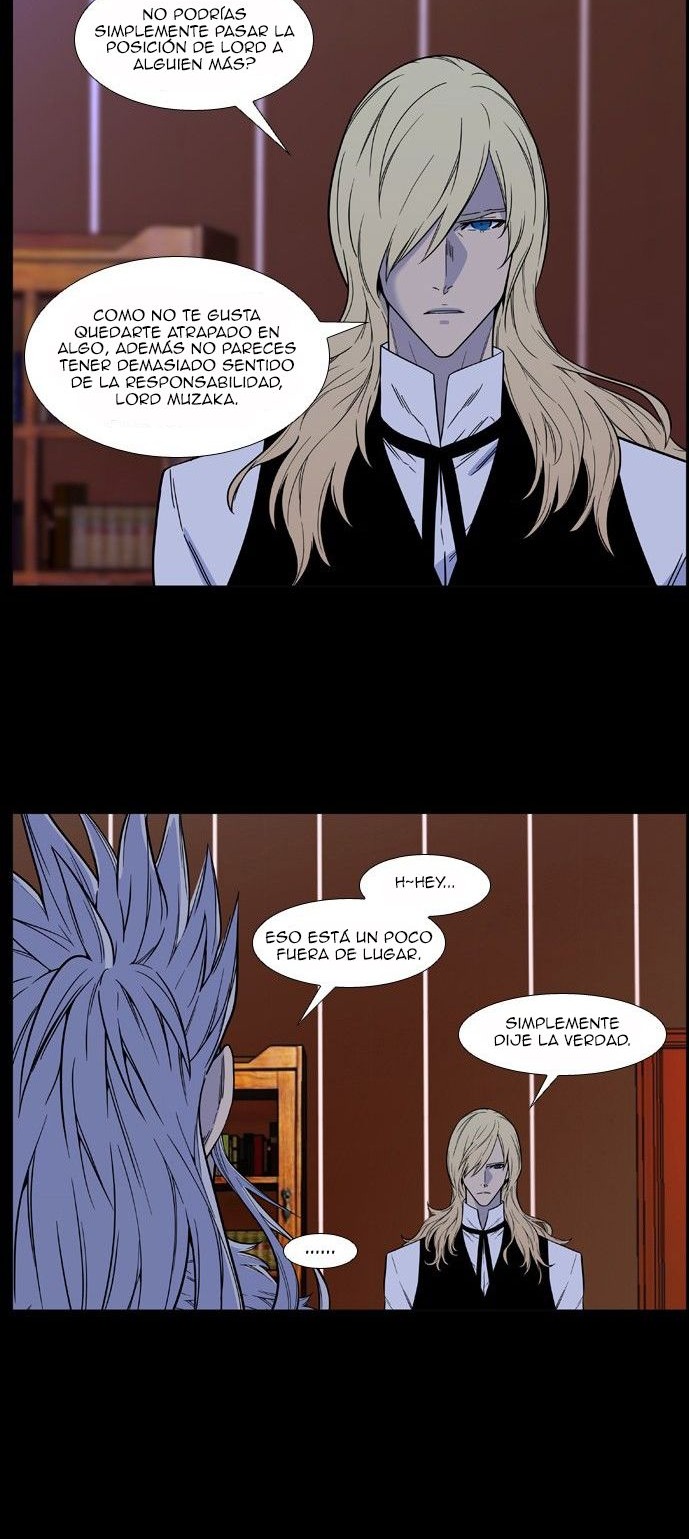 Read Noblesse ES Manga Online
