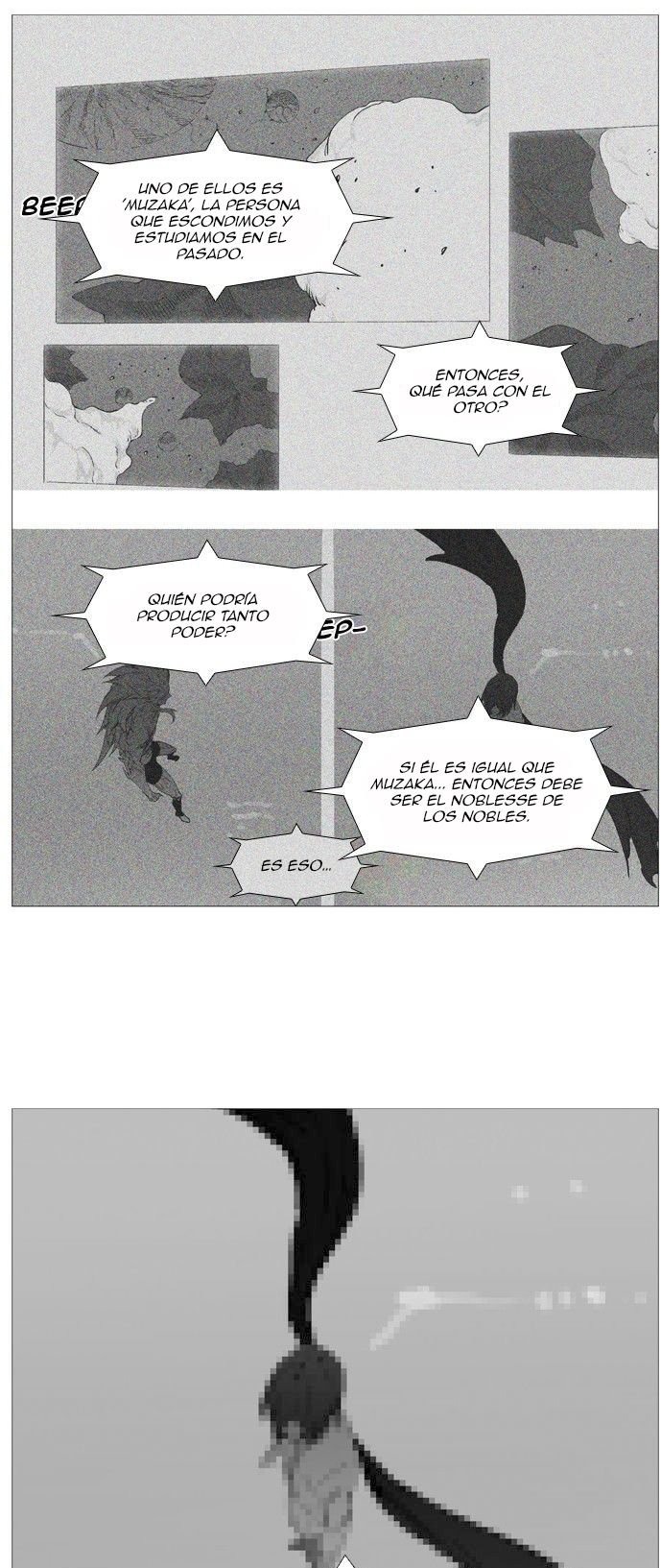 Read Noblesse ES Manga Online