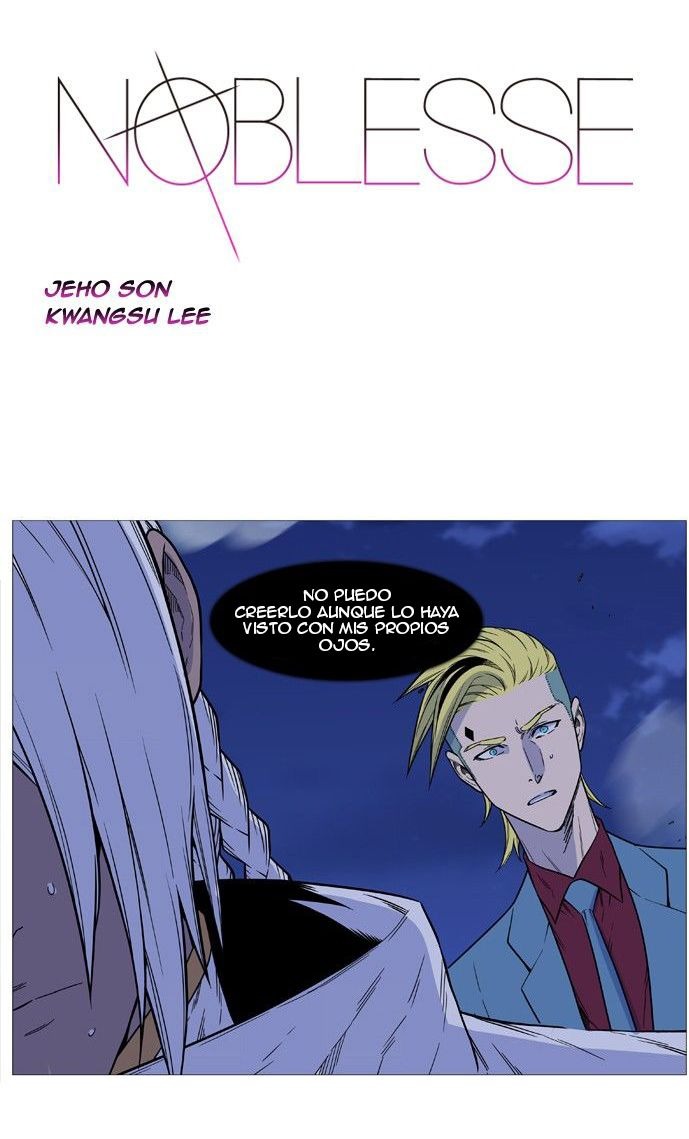 Read Noblesse ES Manga Online