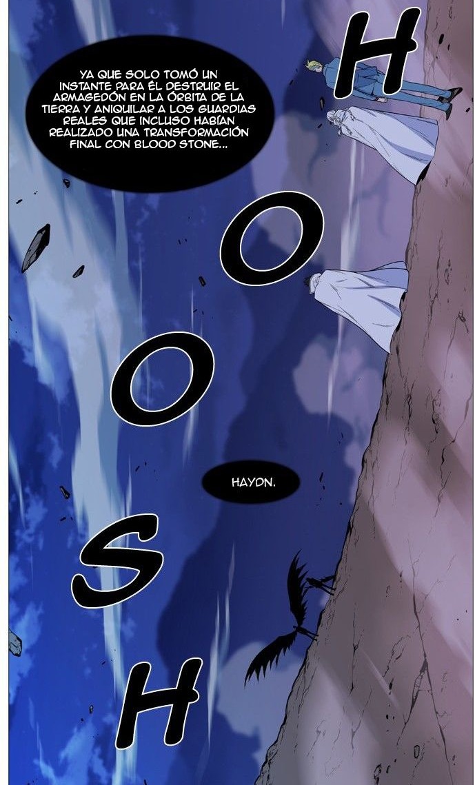 Read Noblesse ES Manga Online