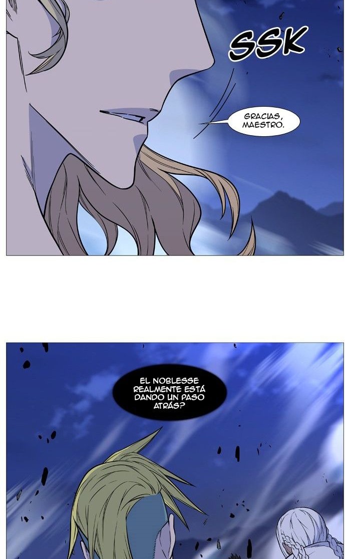 Read Noblesse ES Manga Online