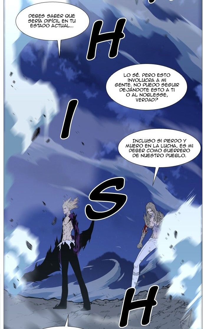 Read Noblesse ES Manga Online