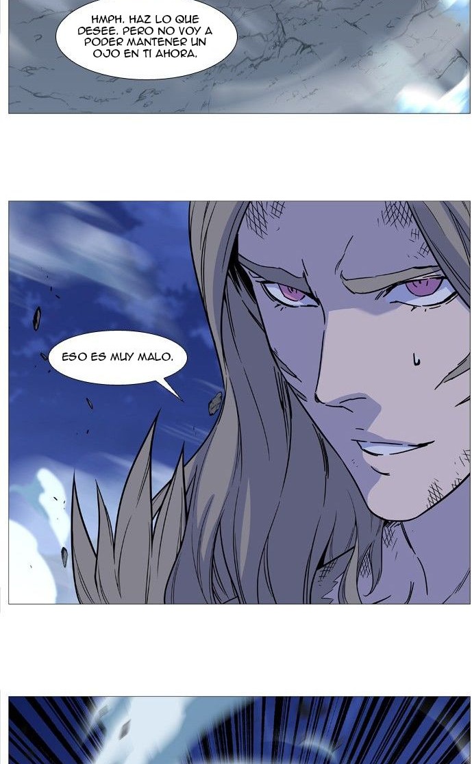 Read Noblesse ES Manga Online