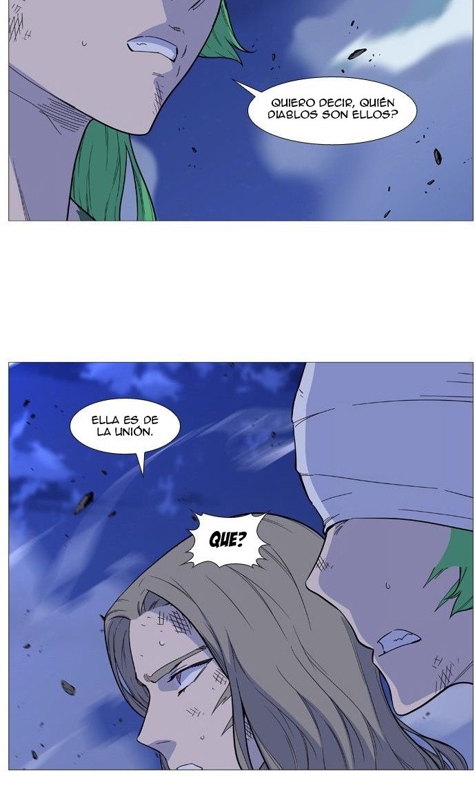 Read Noblesse ES Manga Online