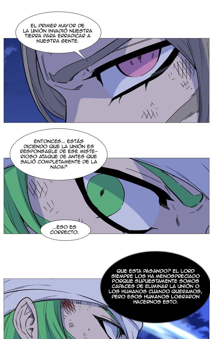Read Noblesse ES Manga Online