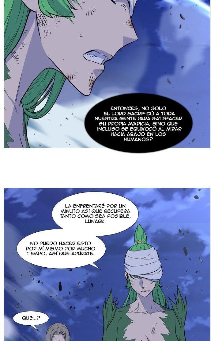 Read Noblesse ES Manga Online
