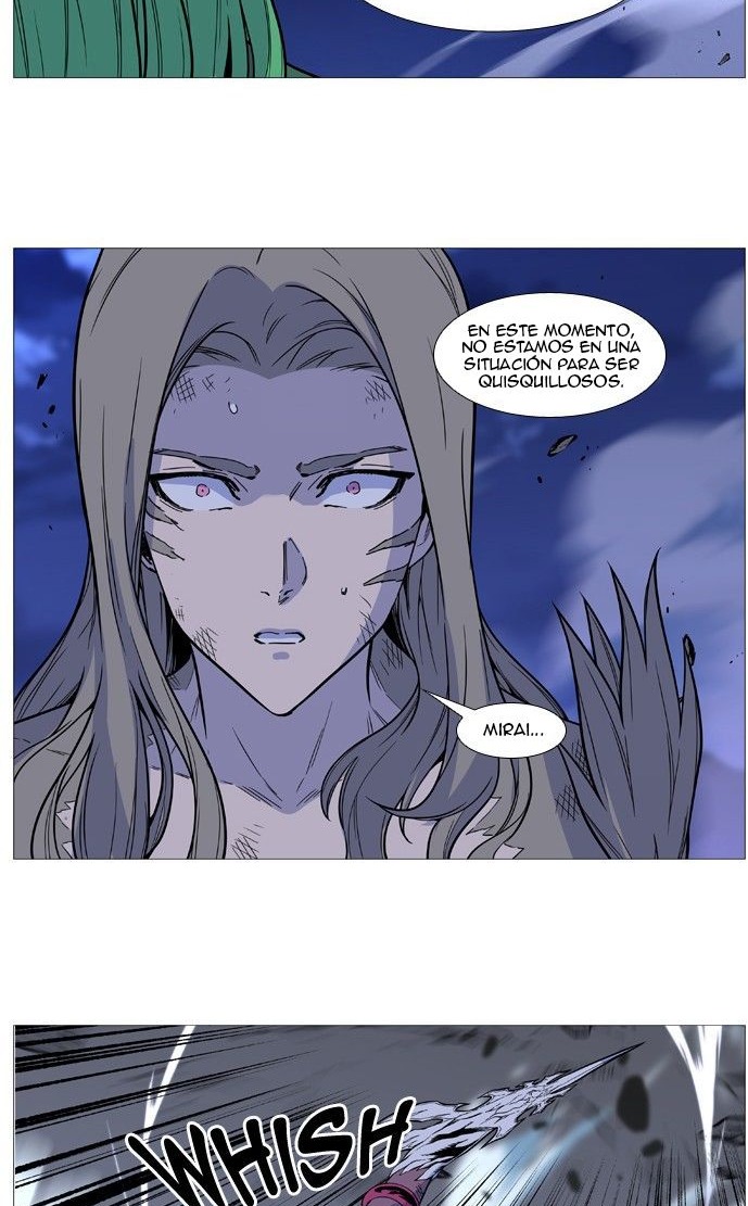 Read Noblesse ES Manga Online