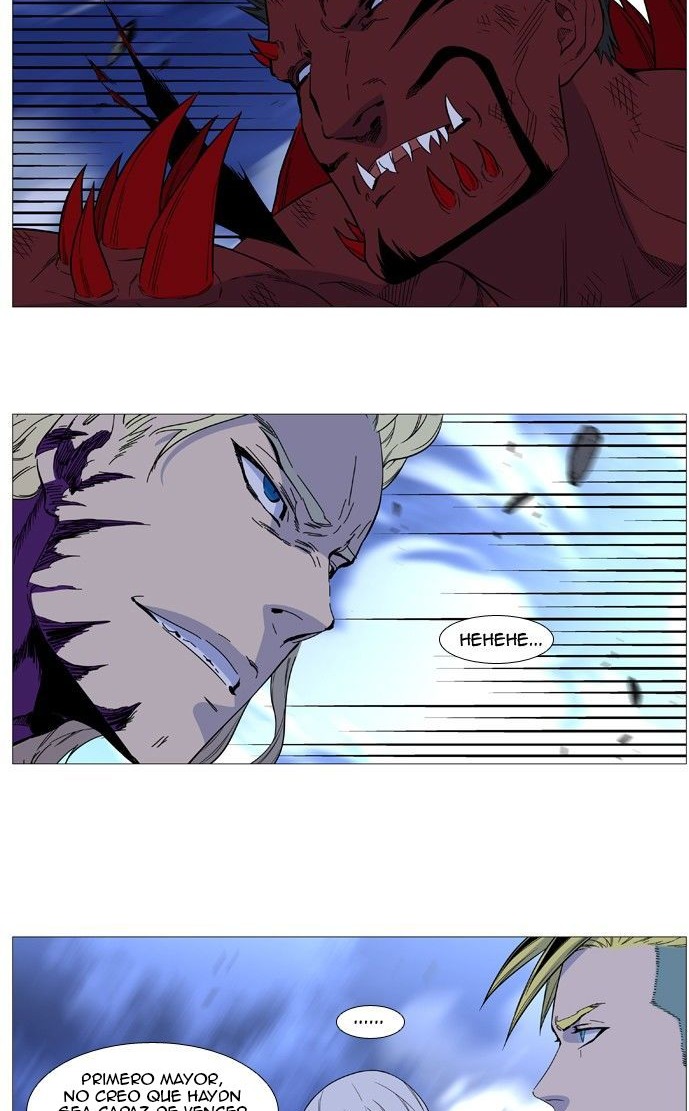 Read Noblesse ES Manga Online