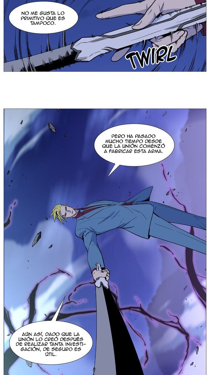 Read Noblesse ES Manga Online