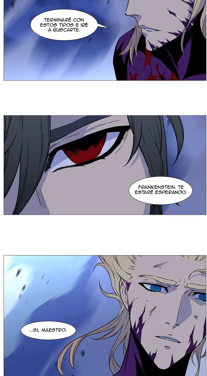 Read Noblesse ES Manga Online