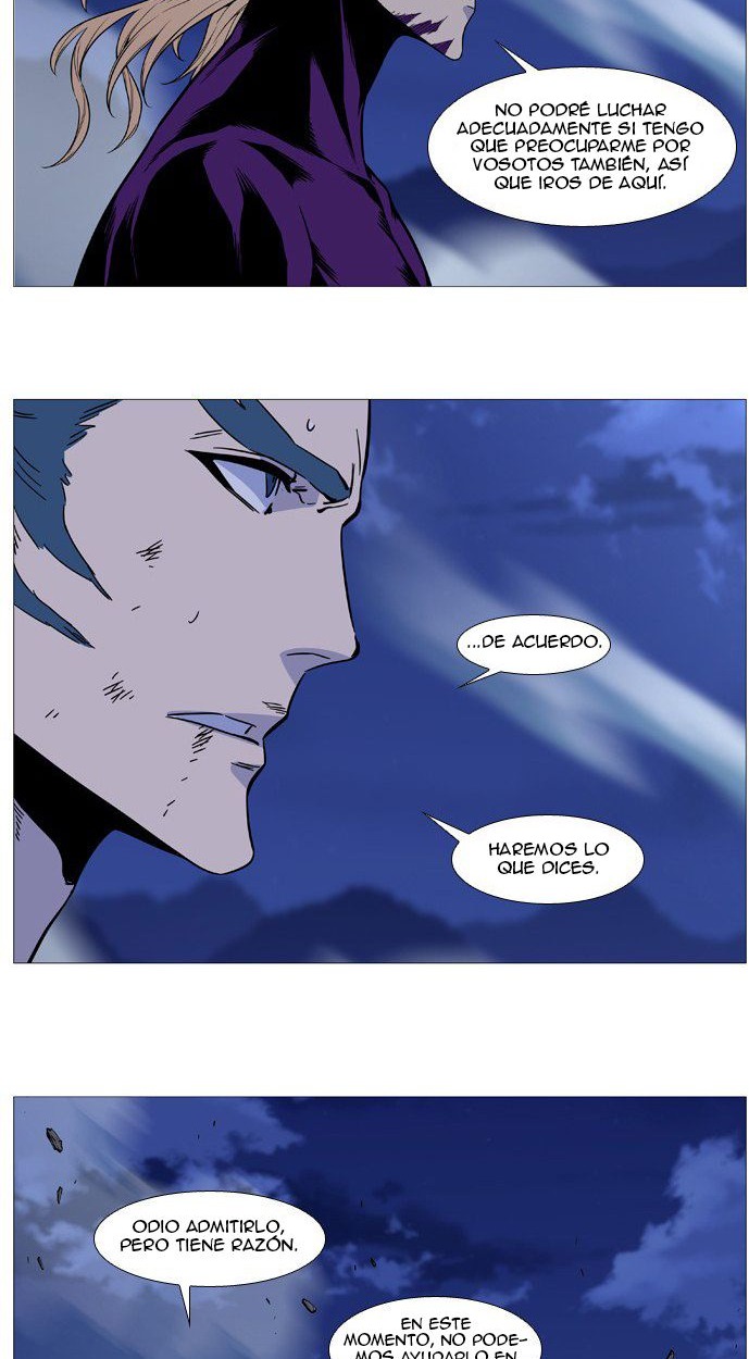 Read Noblesse ES Manga Online