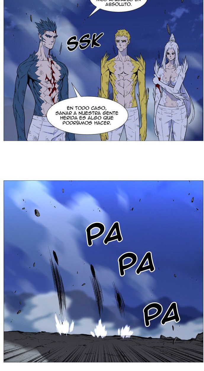 Read Noblesse ES Manga Online