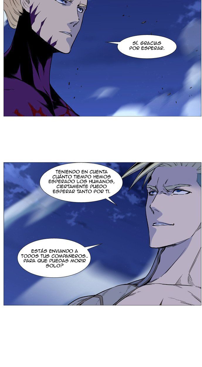 Read Noblesse ES Manga Online