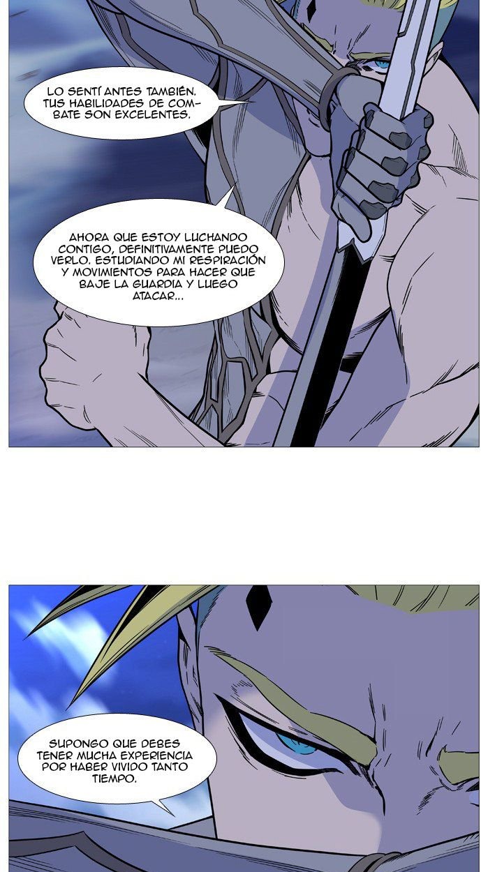 Read Noblesse ES Manga Online