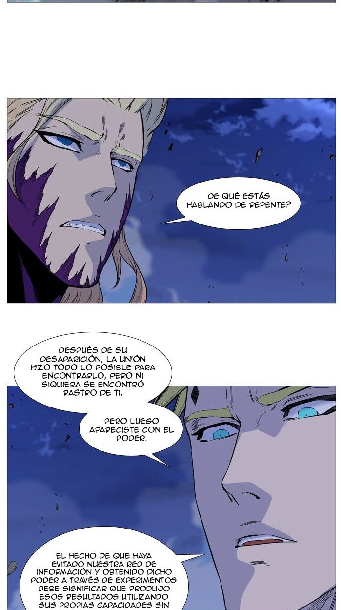 Read Noblesse ES Manga Online