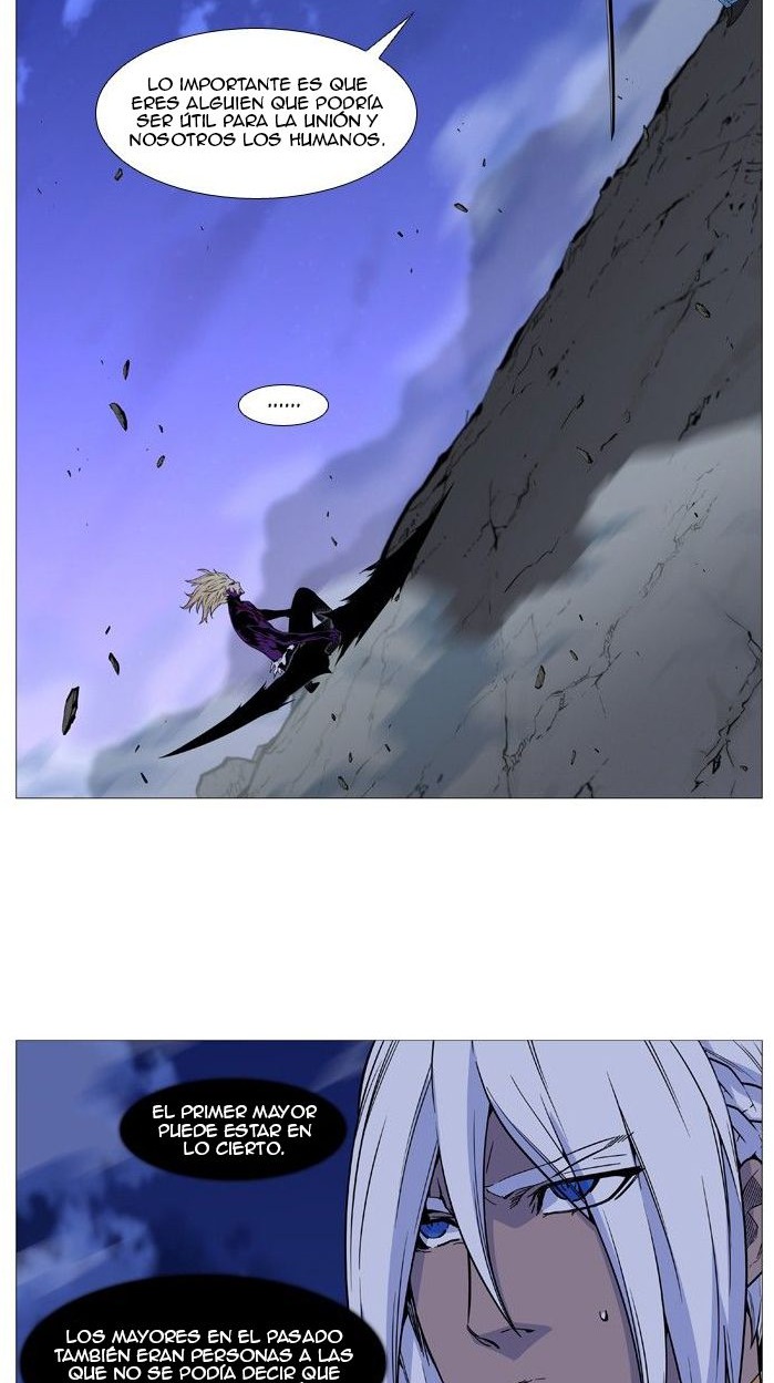 Read Noblesse ES Manga Online