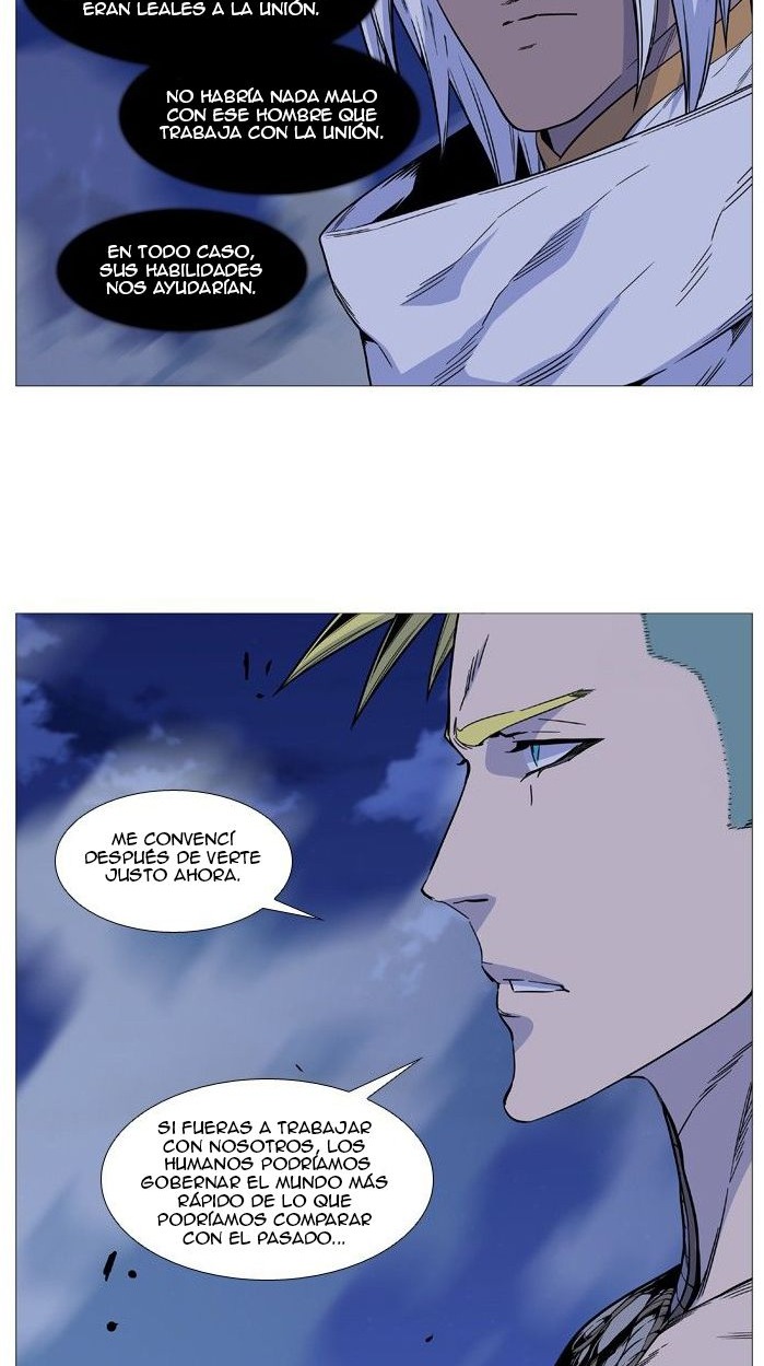 Read Noblesse ES Manga Online