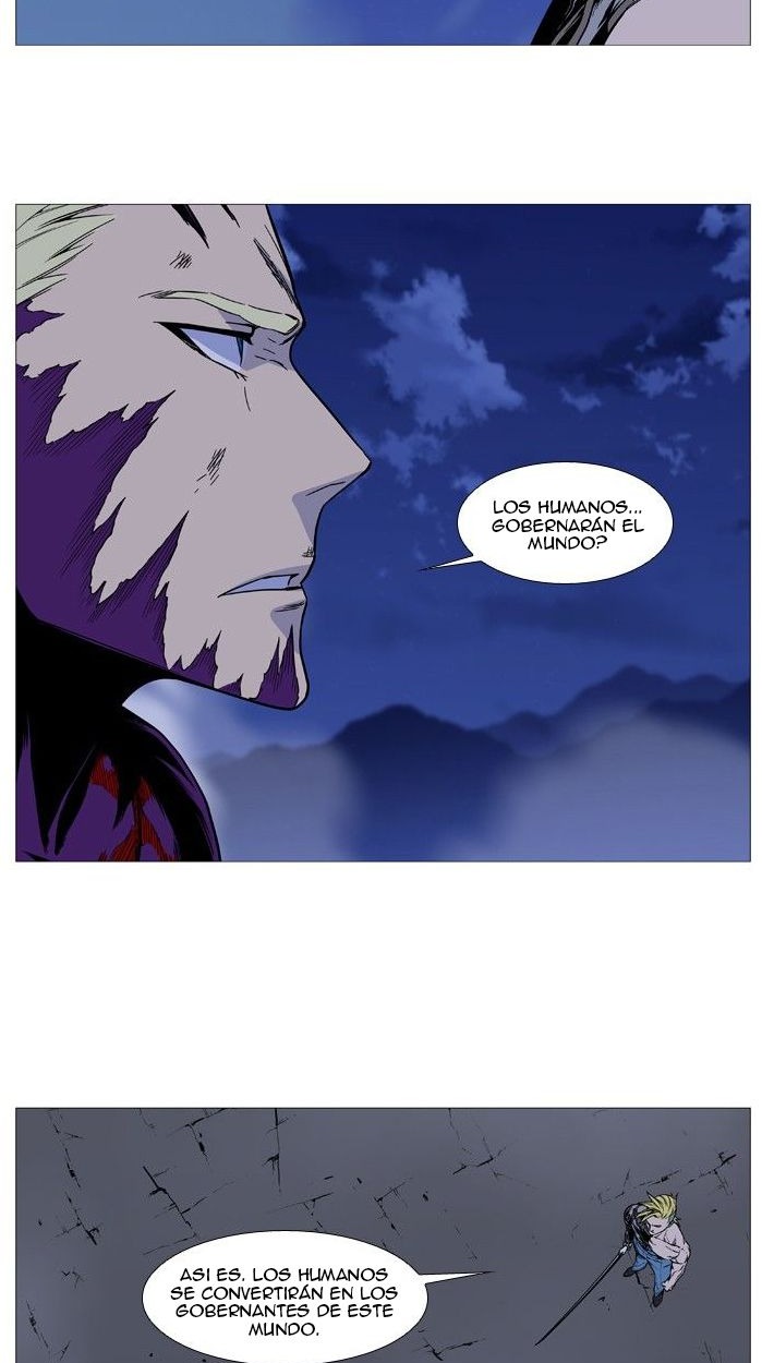 Read Noblesse ES Manga Online