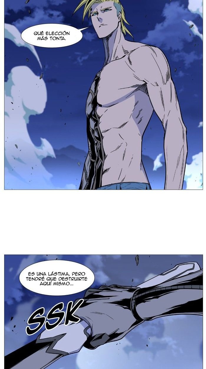 Read Noblesse ES Manga Online