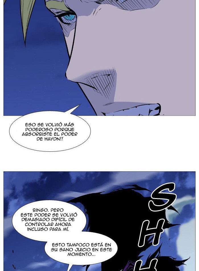 Read Noblesse ES Manga Online