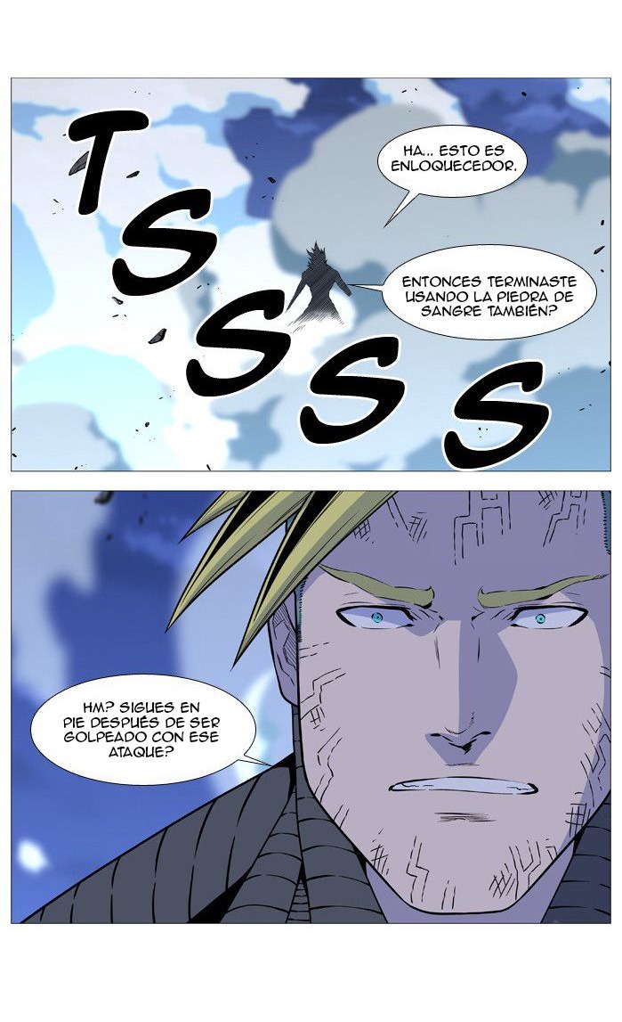 Read Noblesse ES Manga Online