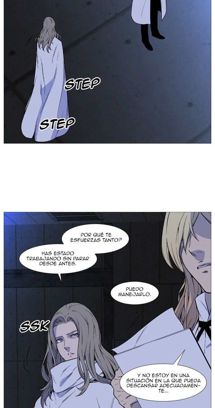 Read Noblesse ES Manga Online
