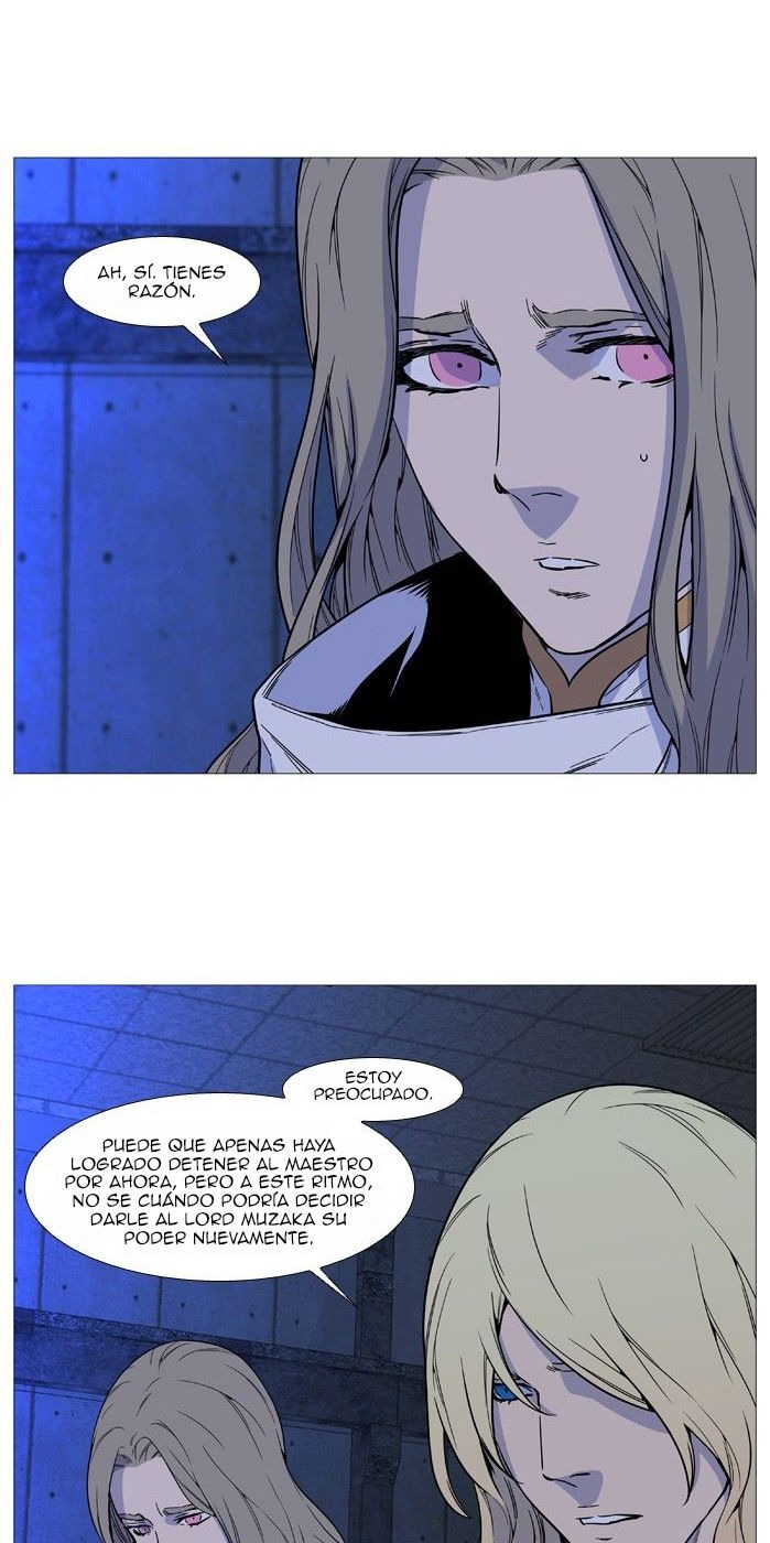 Read Noblesse ES Manga Online