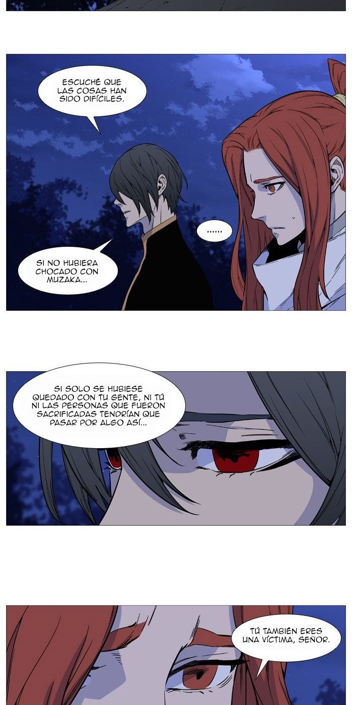 Read Noblesse ES Manga Online