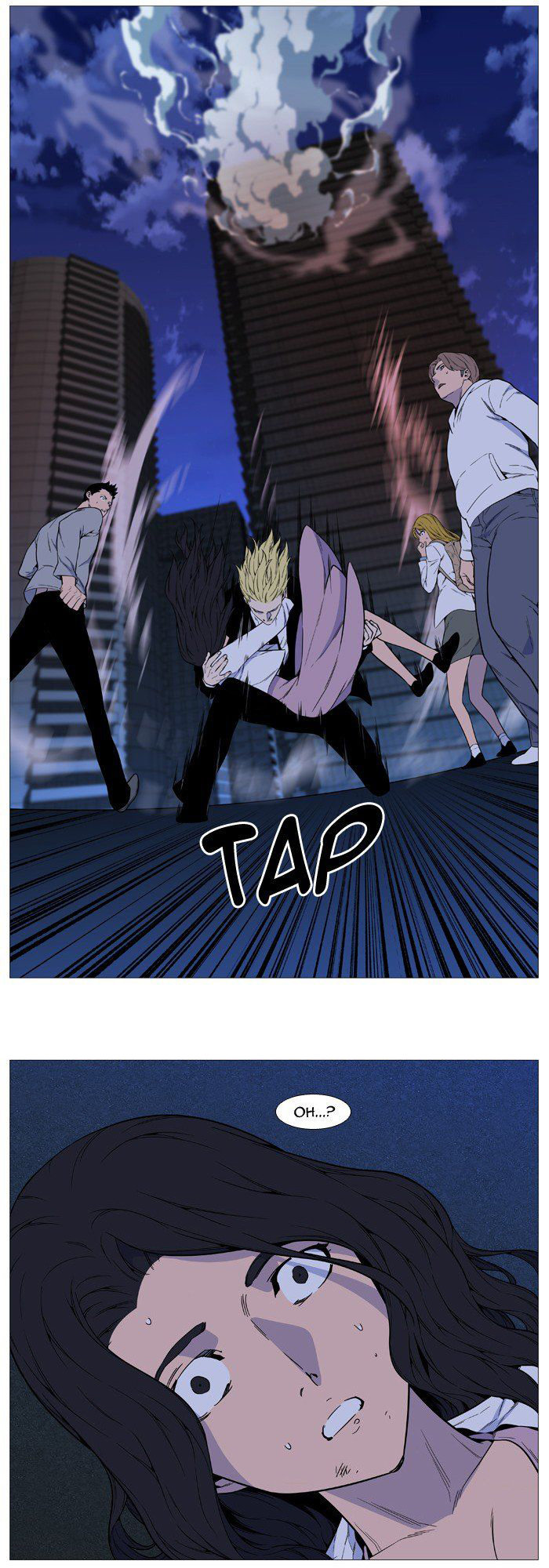 Read Noblesse ES Manga Online